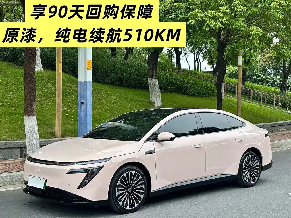 Nissan N7 2025 из CN, фото 2
