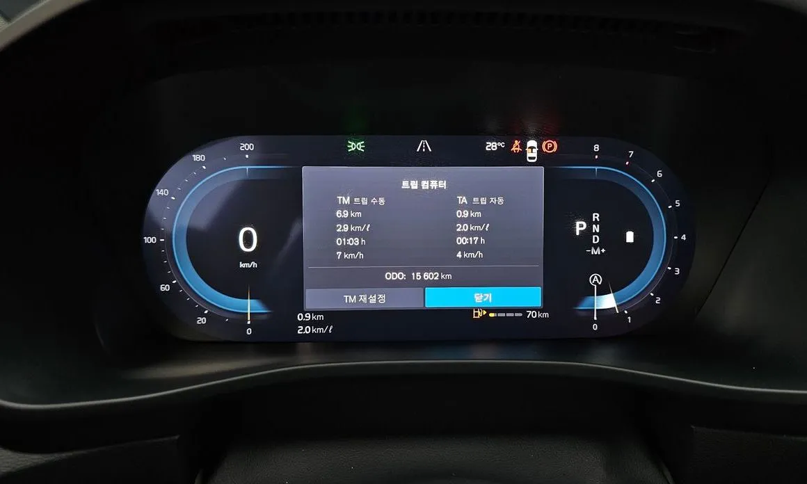 Volvo XC40 2025 из KR, фото 7