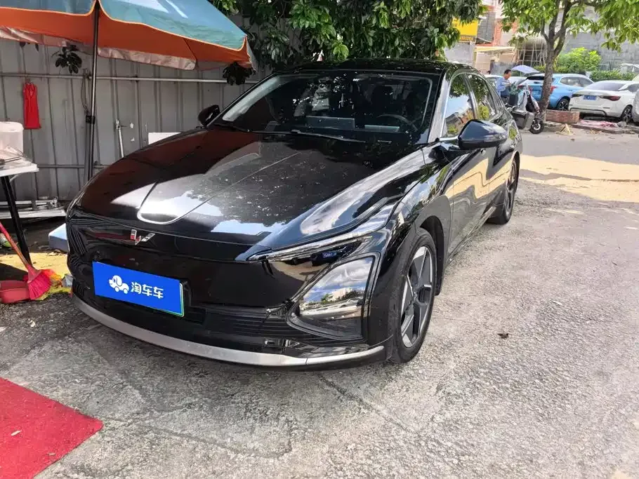 Wuling Xingguang