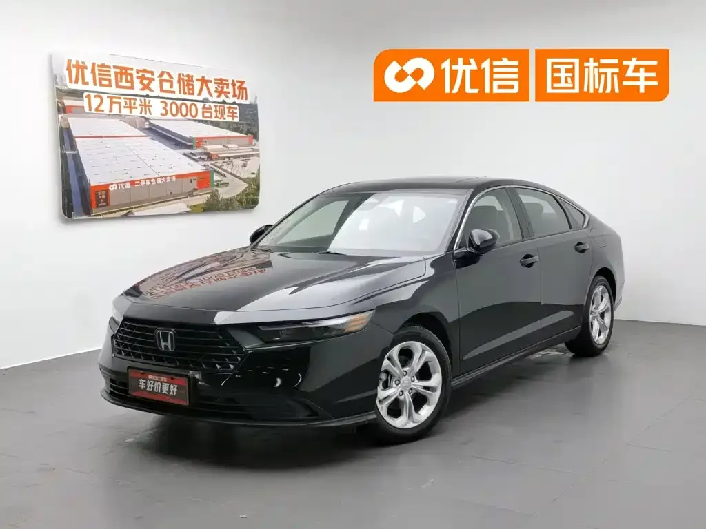 Honda Accord — фото 1