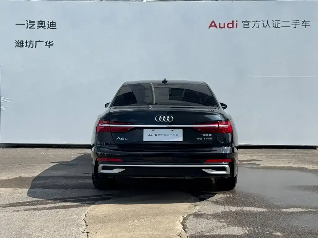 Audi A6L — фото 5