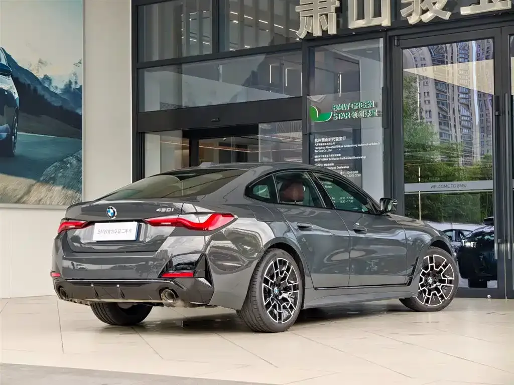BMW 4 Series — фото 7