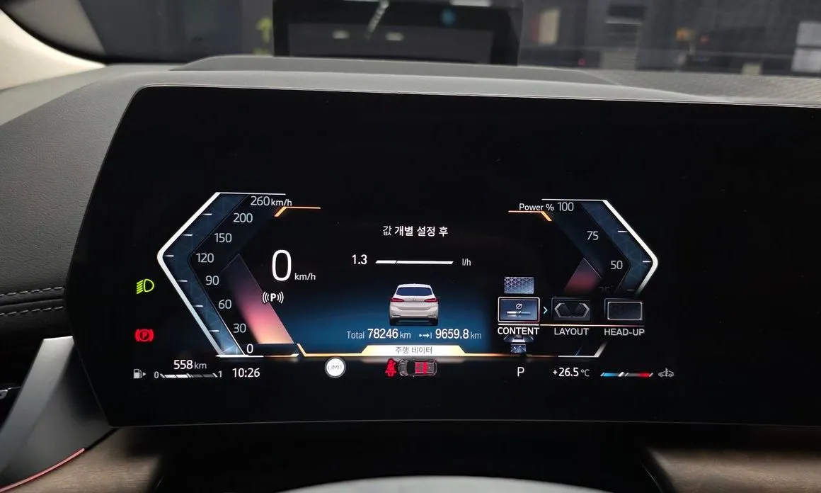 BMW 2-Series 2022 из KR, фото 8