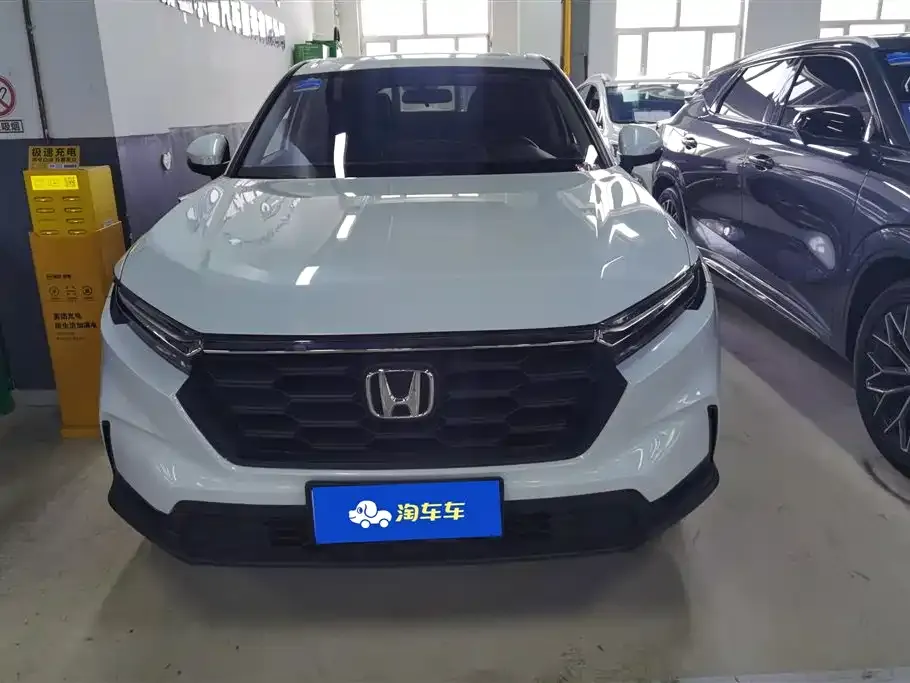 Honda CR-V 2024 из CN, фото 2