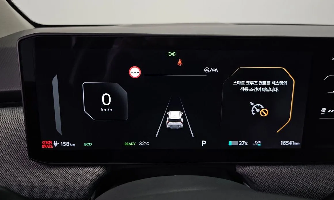 Kia EV3 — фото 8