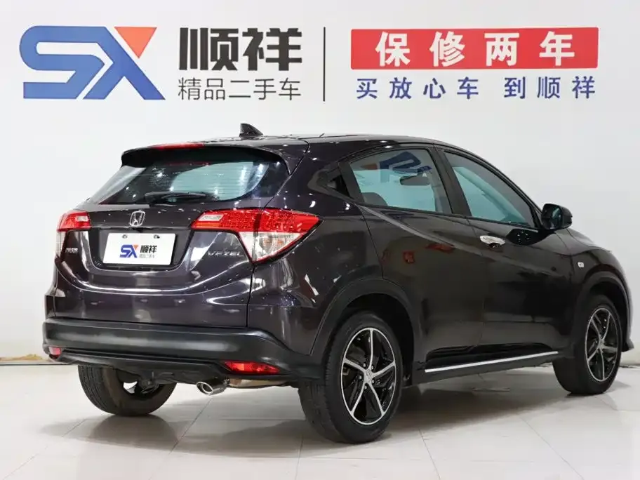 Honda Vezel — фото 2