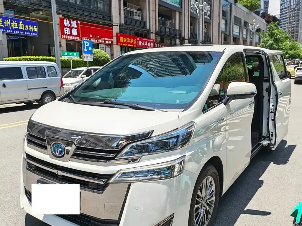 Toyota Vellfire 2021 из CN, фото 5