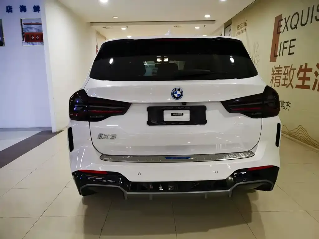 BMW iX3 — фото 2