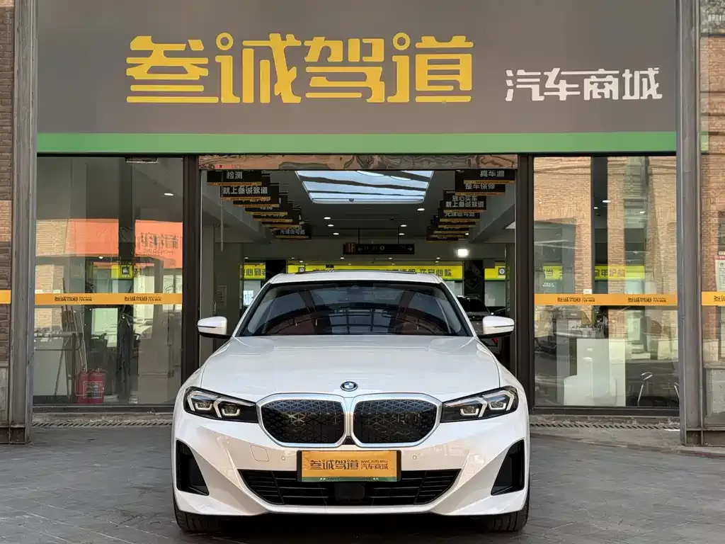 BMW i3 — фото 2