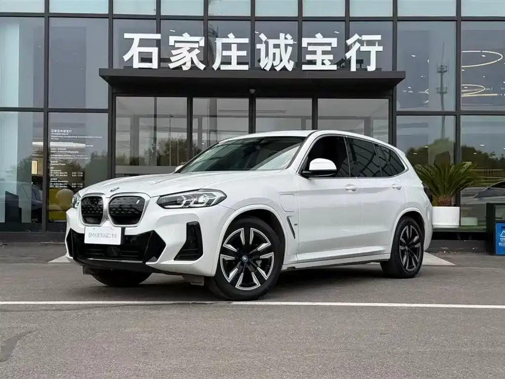 BMW iX3 2024 из CN, фото 9
