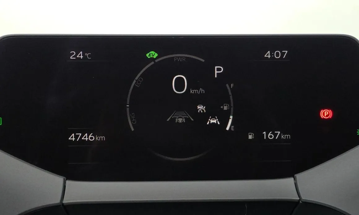 Toyota Prius 2026 из KR, фото 2