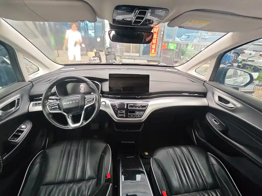 Roewe iMAX8 — фото 5