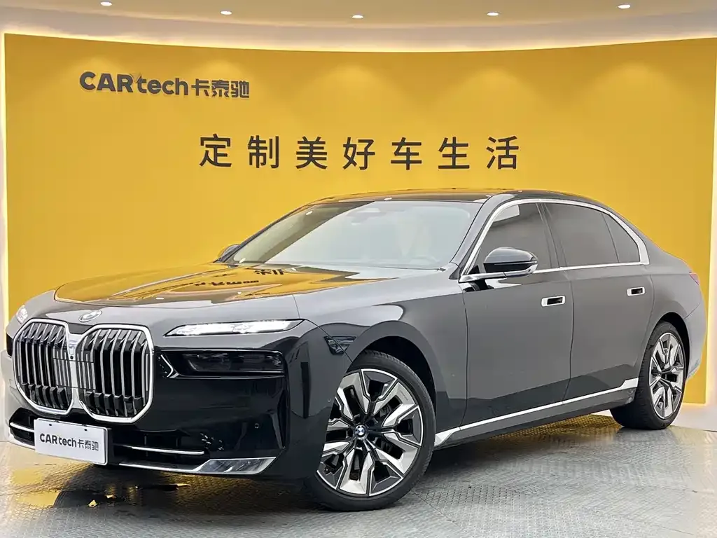 BMW 7 Series — фото 1