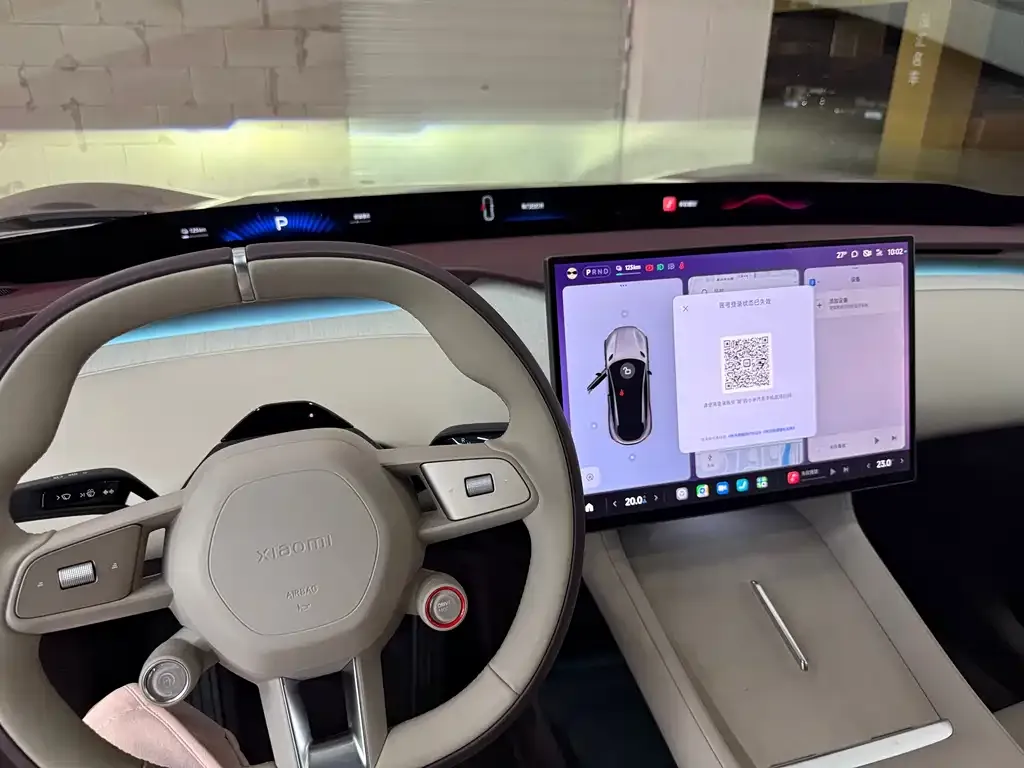 Xiaomi YU7 2025 из CN, фото 9