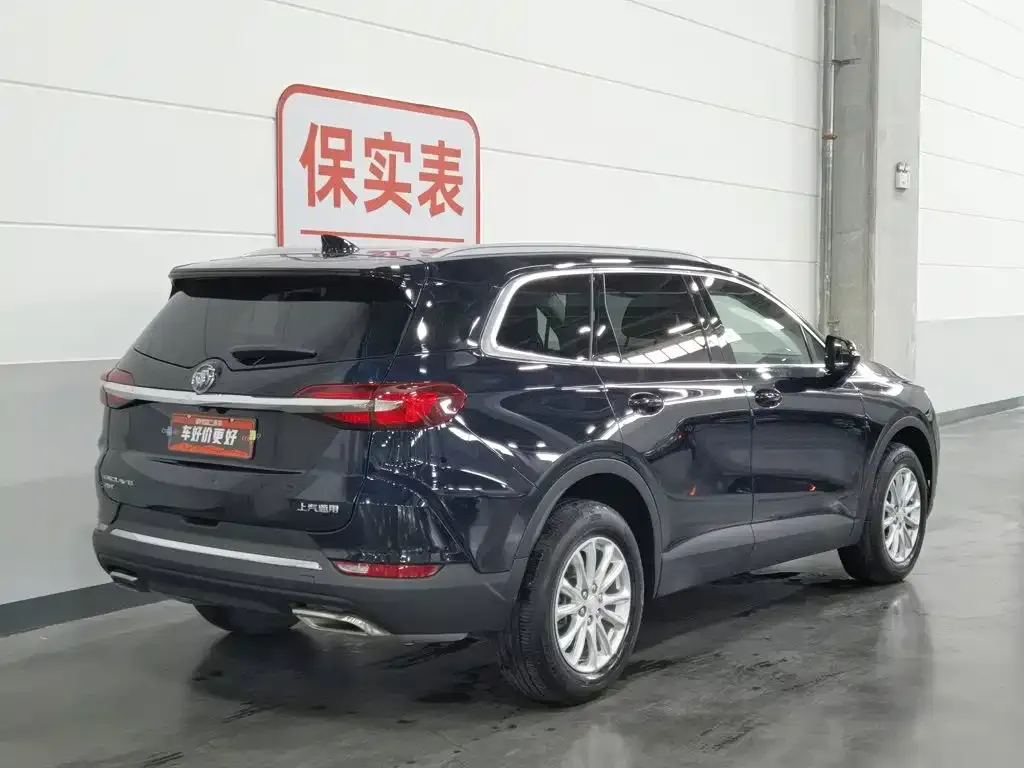 Buick Enclave — фото 6