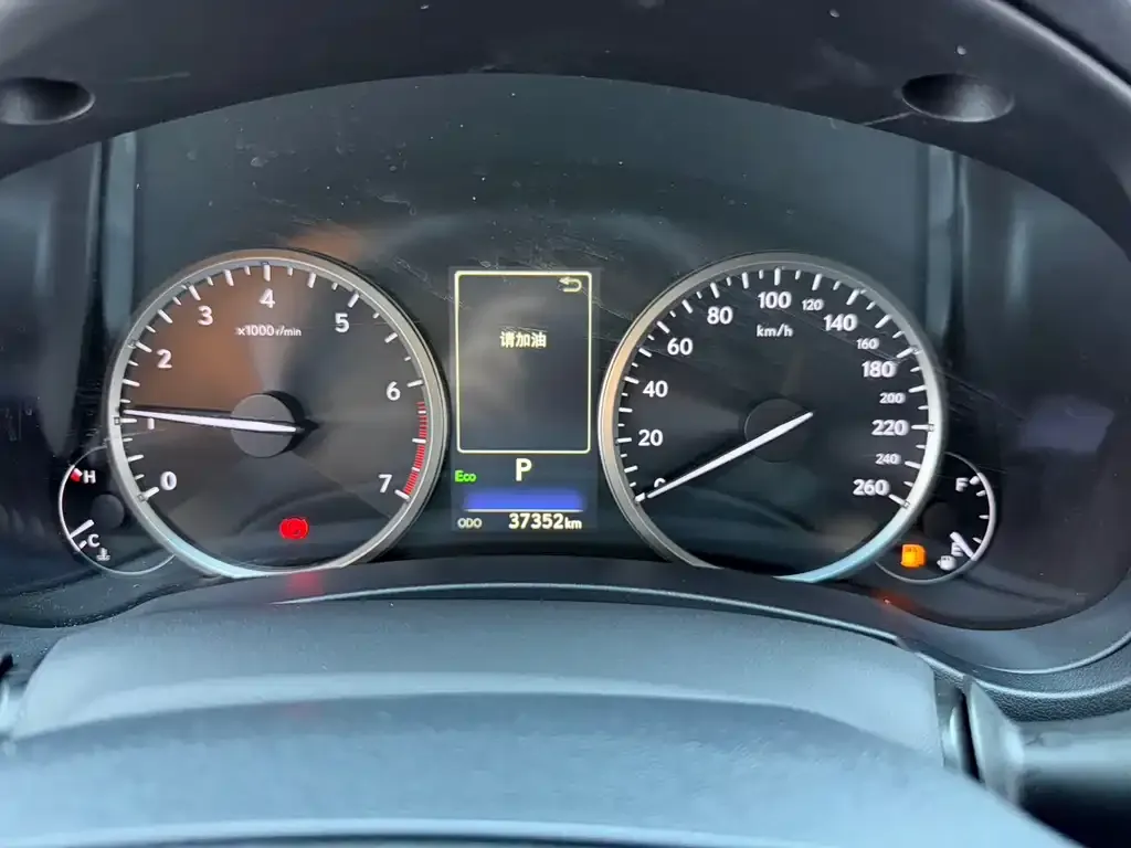 Lexus NX 2021 из CN, фото 3