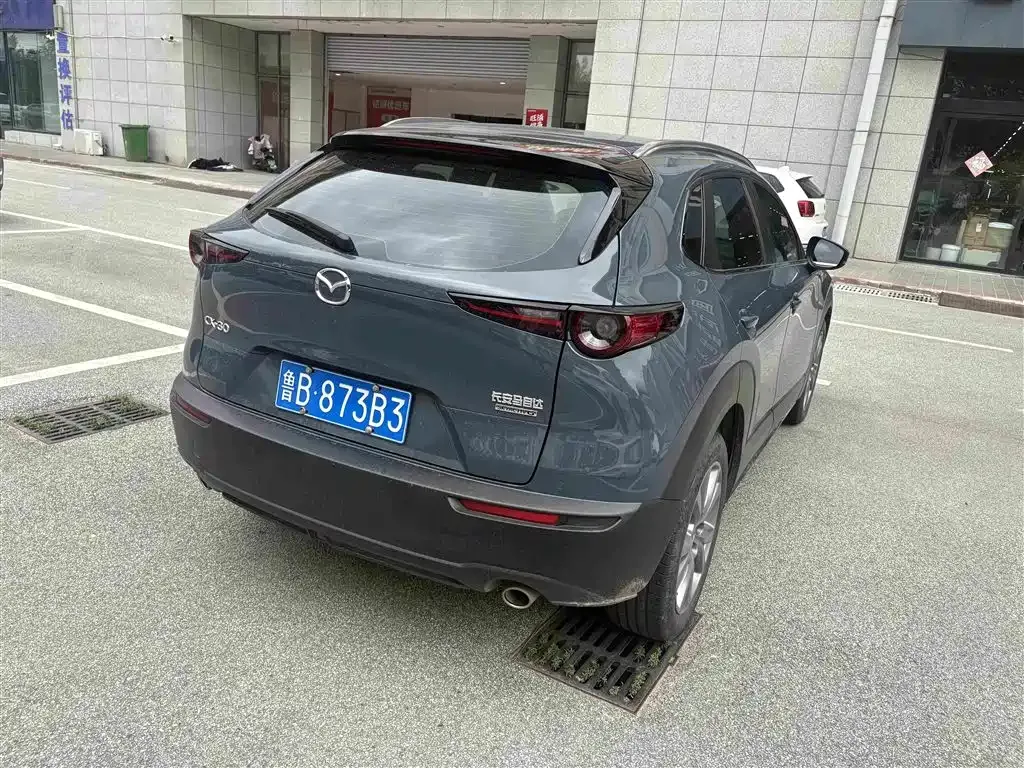 Mazda CX-30 — фото 9