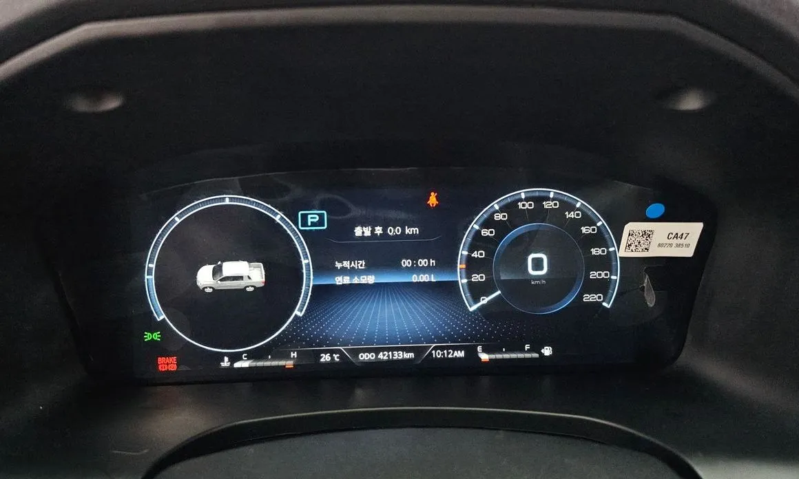 KG Mobility (Ssangyong) Rexton — фото 6