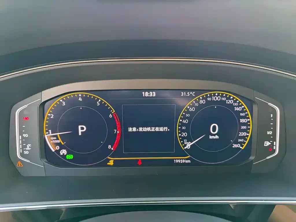Volkswagen Passat — фото 3