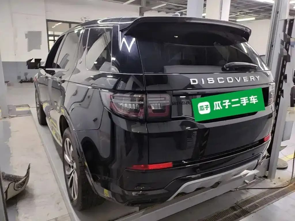 Land Rover Discovery Sport — фото 2