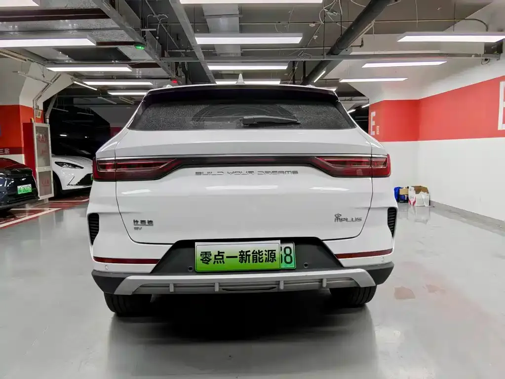 BYD PLUS New Energy — фото 7