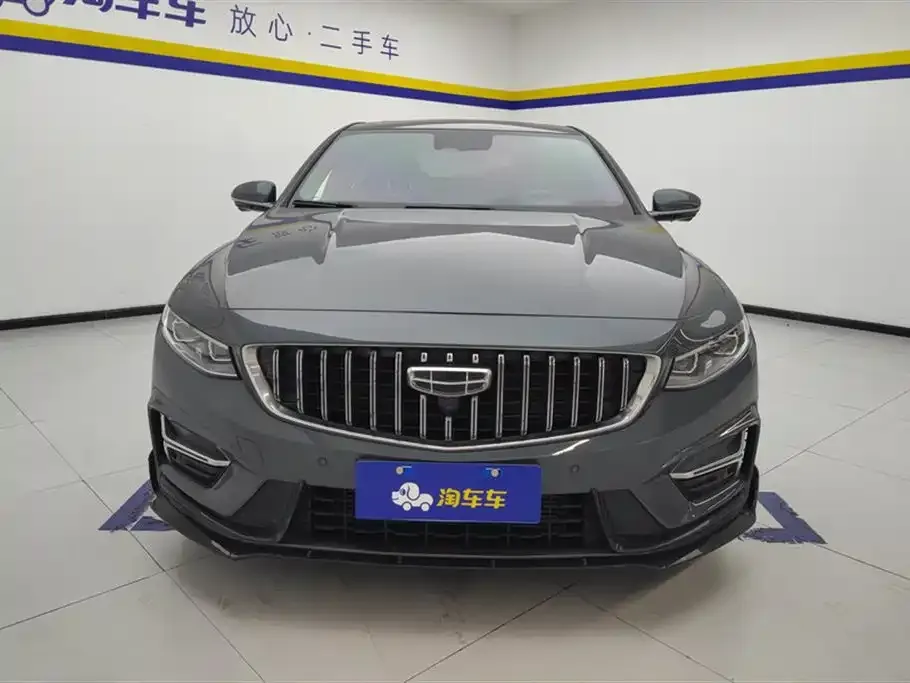 Geely Xingrui 2023 из CN, фото 8