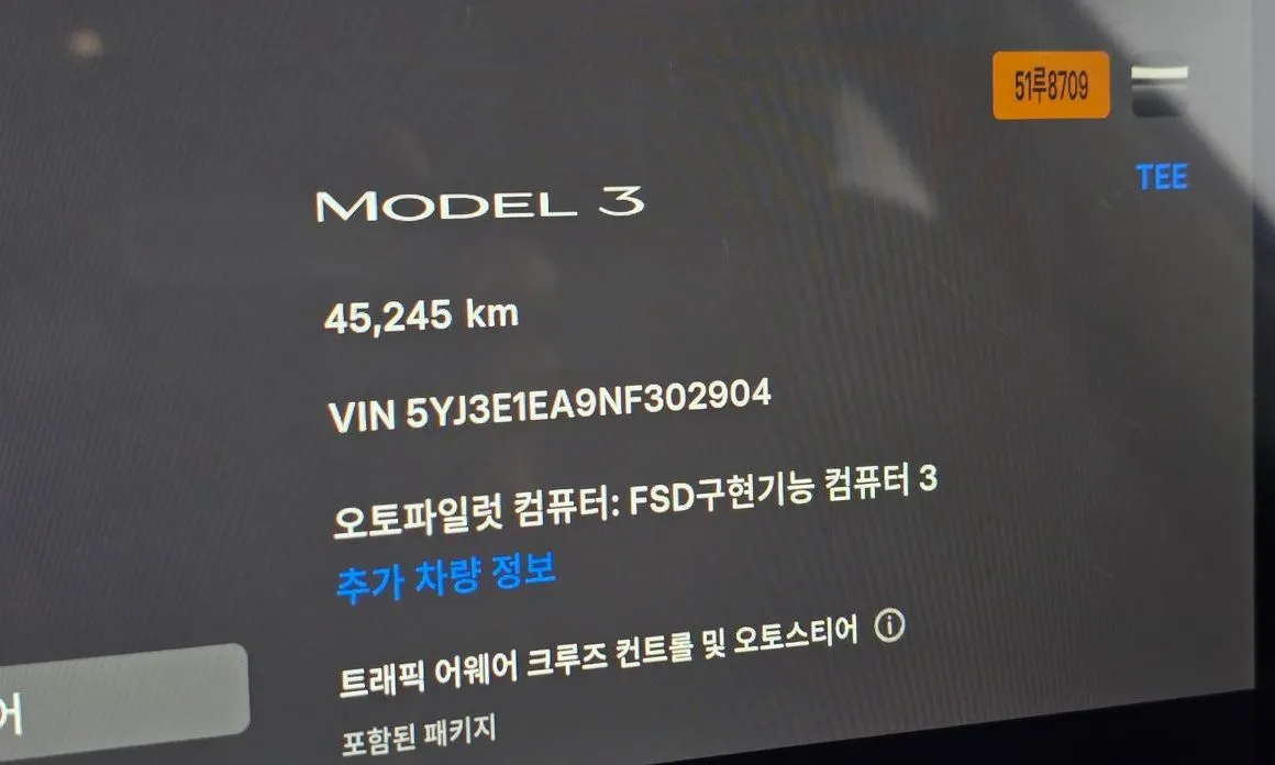 Tesla Model 3 2022 из KR, фото 5