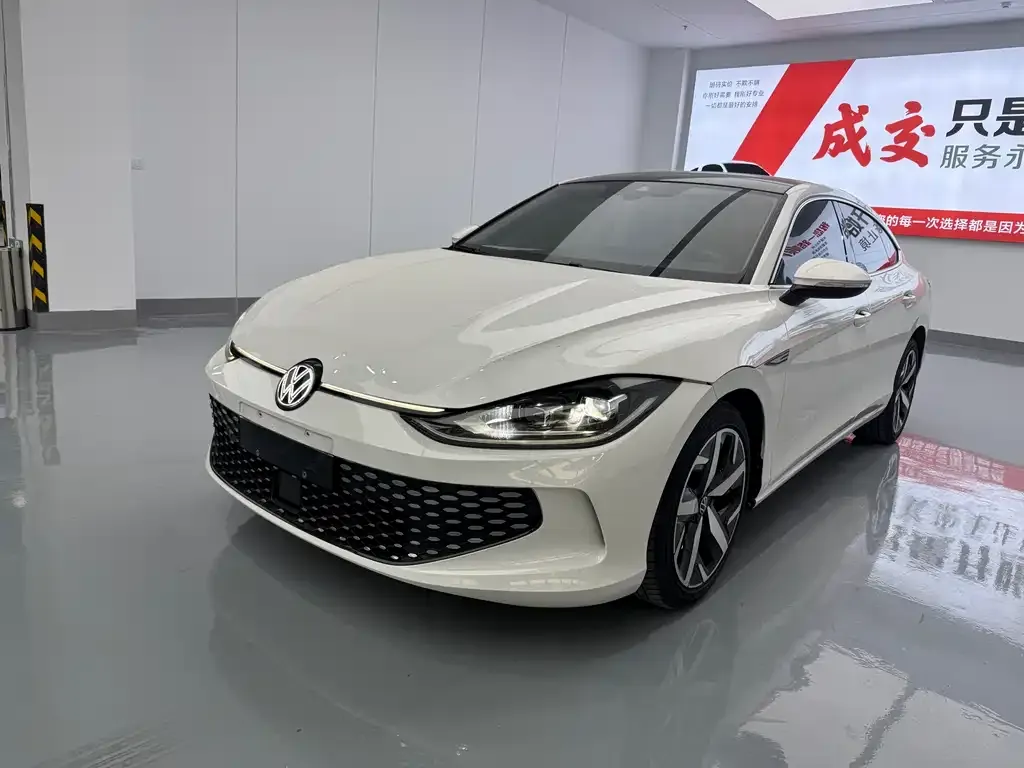 Volkswagen Lamando