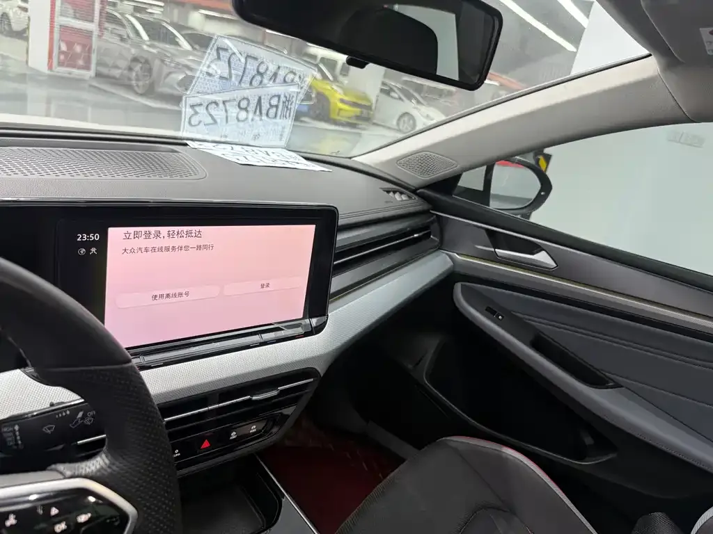Volkswagen Lamando 2023 из CN, фото 9