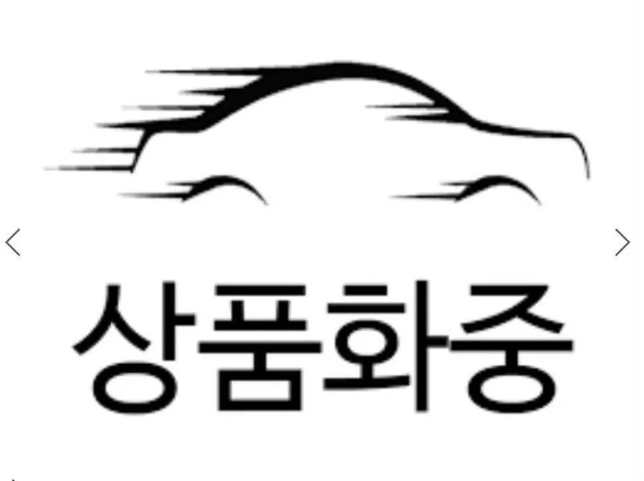 Hyundai AVANTE — фото 2