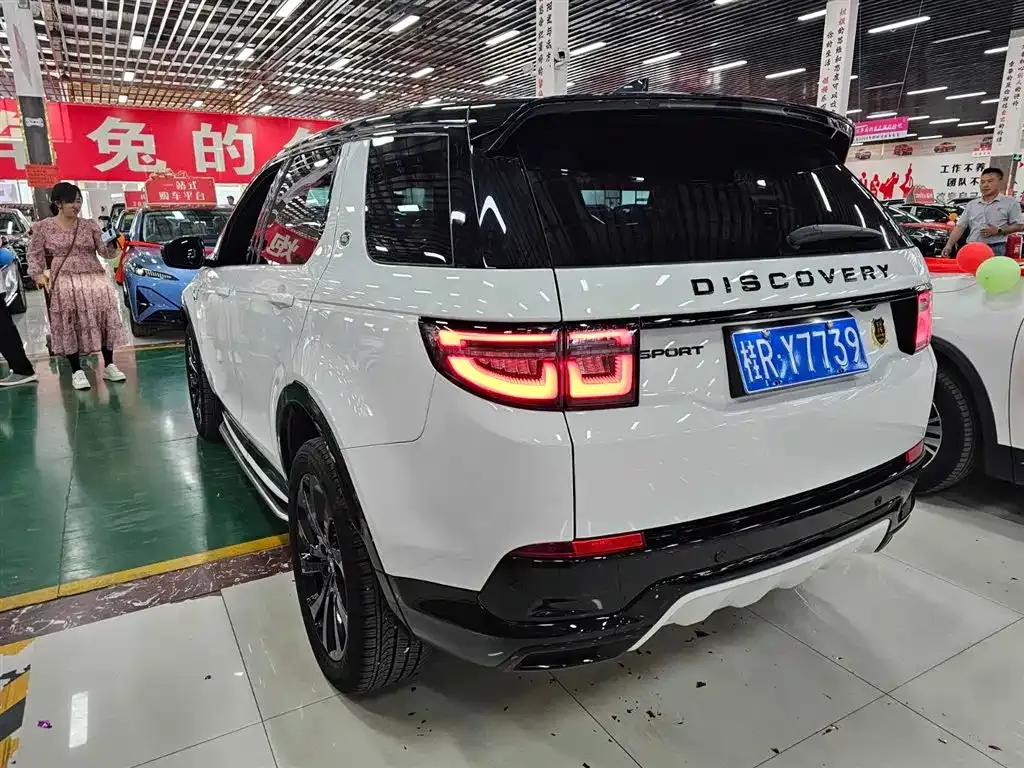 Land Rover Discovery Sport — фото 9