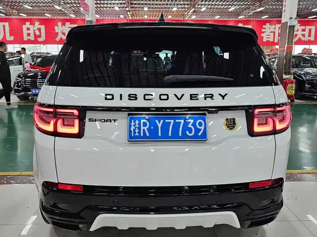 Land Rover Discovery Sport — фото 7