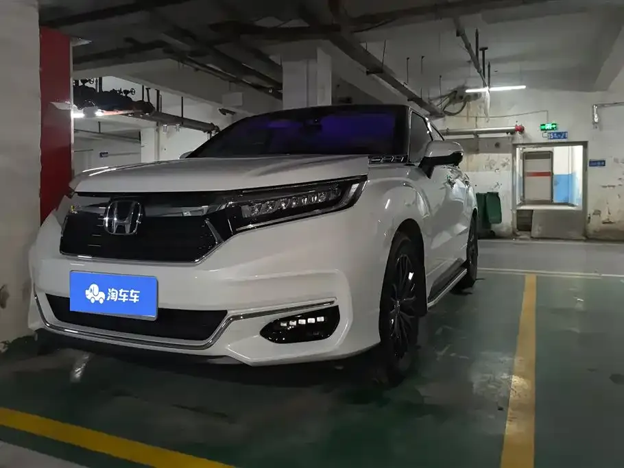 Honda Avancier