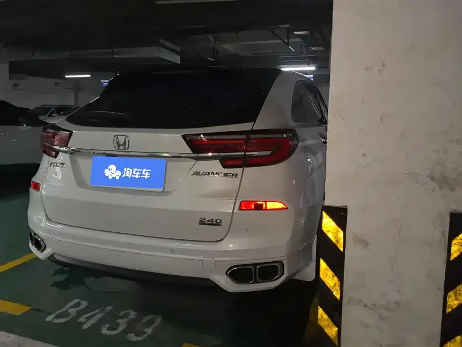 Honda Avancier 2024 из CN, фото 10
