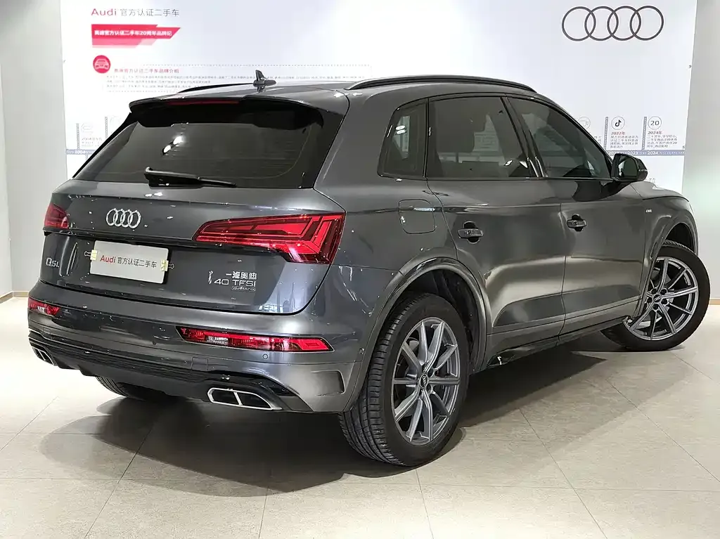 Audi Q5L — фото 2
