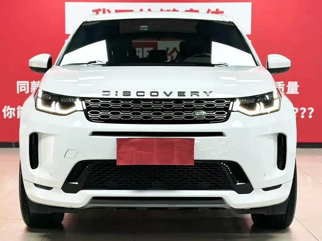 Land Rover Discovery Sport — фото 8
