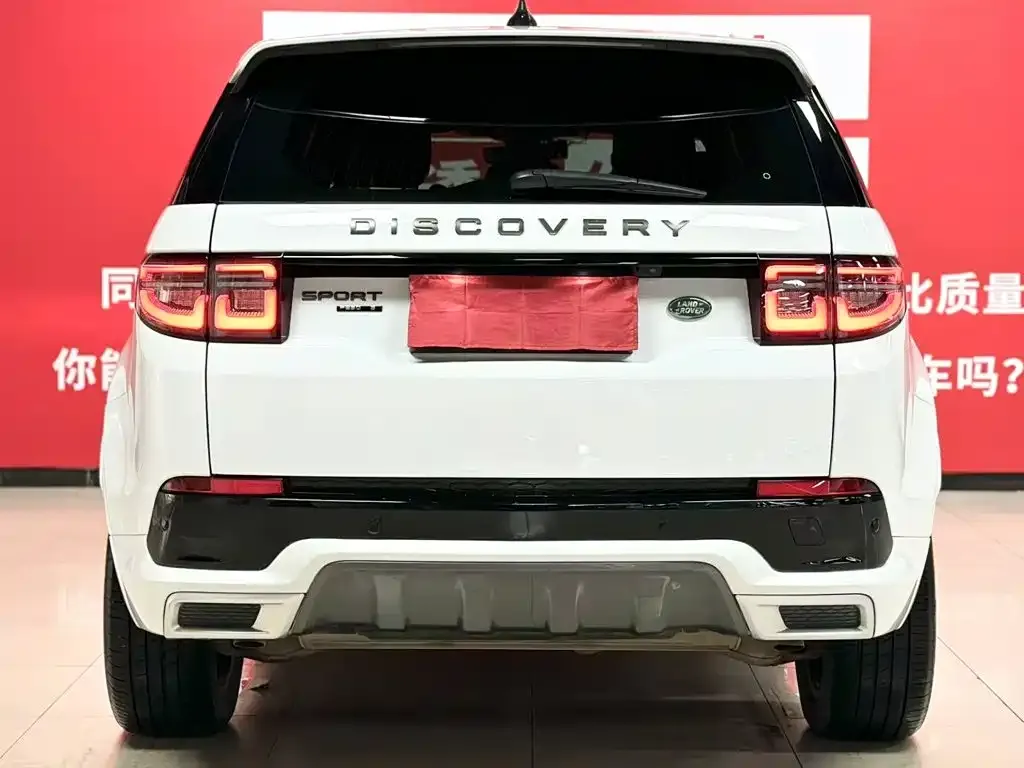 Land Rover Discovery Sport — фото 7
