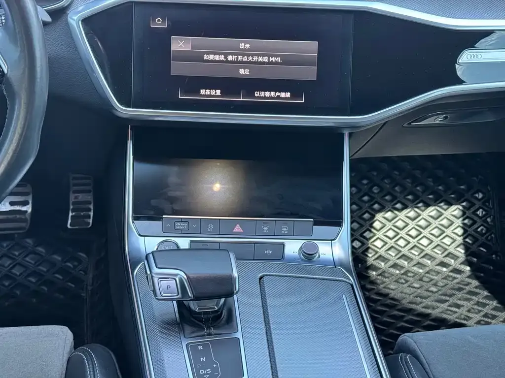 Audi A6L 2022 из CN, фото 5