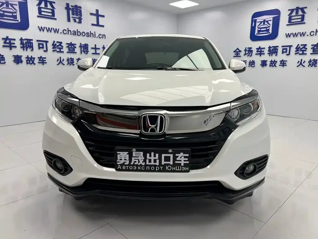 Honda Vezel — фото 10