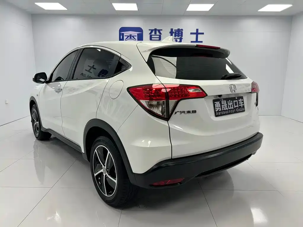 Honda Vezel — фото 2