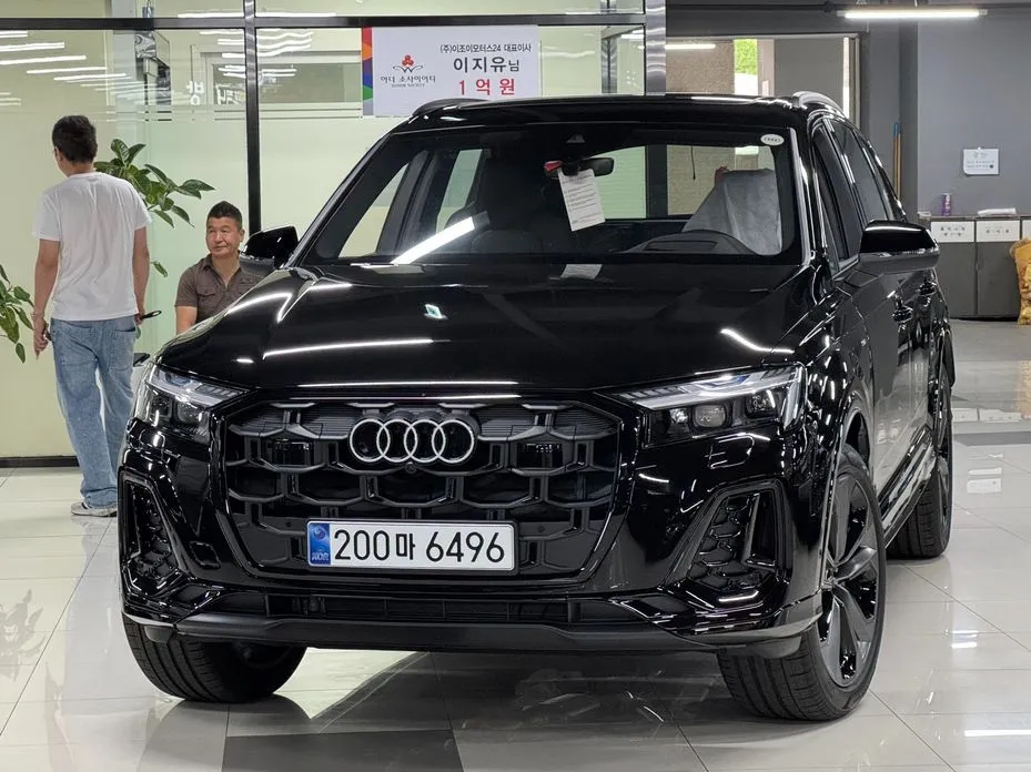 Audi Q7
