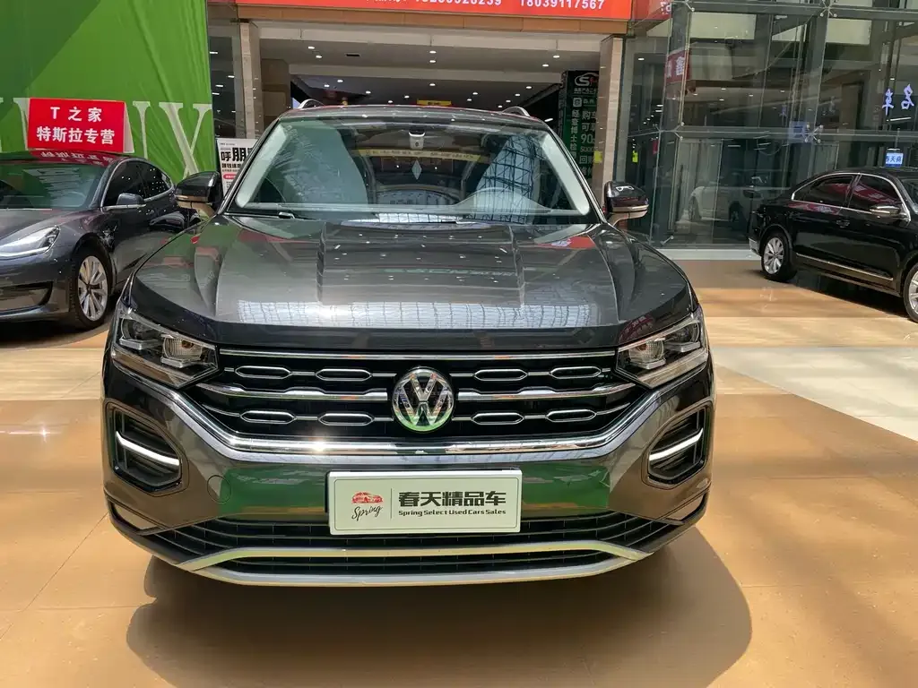 Volkswagen Tayron 2021 из CN, фото 7