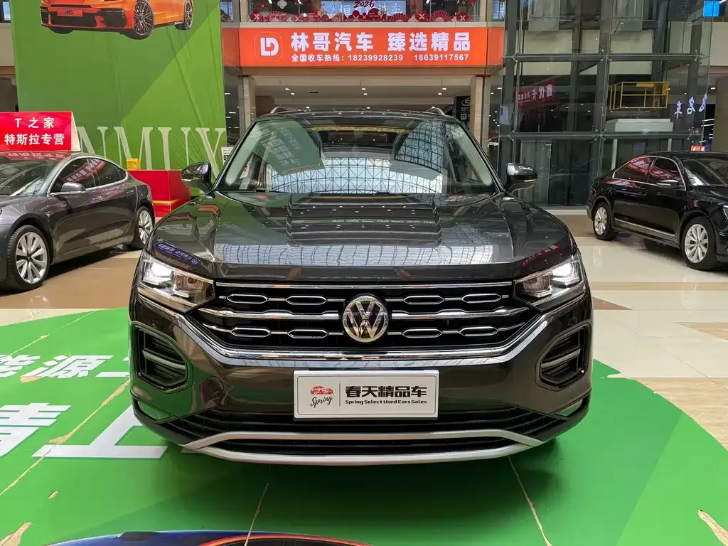 Volkswagen Tayron 2021 из CN, фото 6