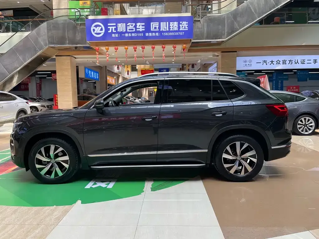 Volkswagen Tayron 2021 из CN, фото 9