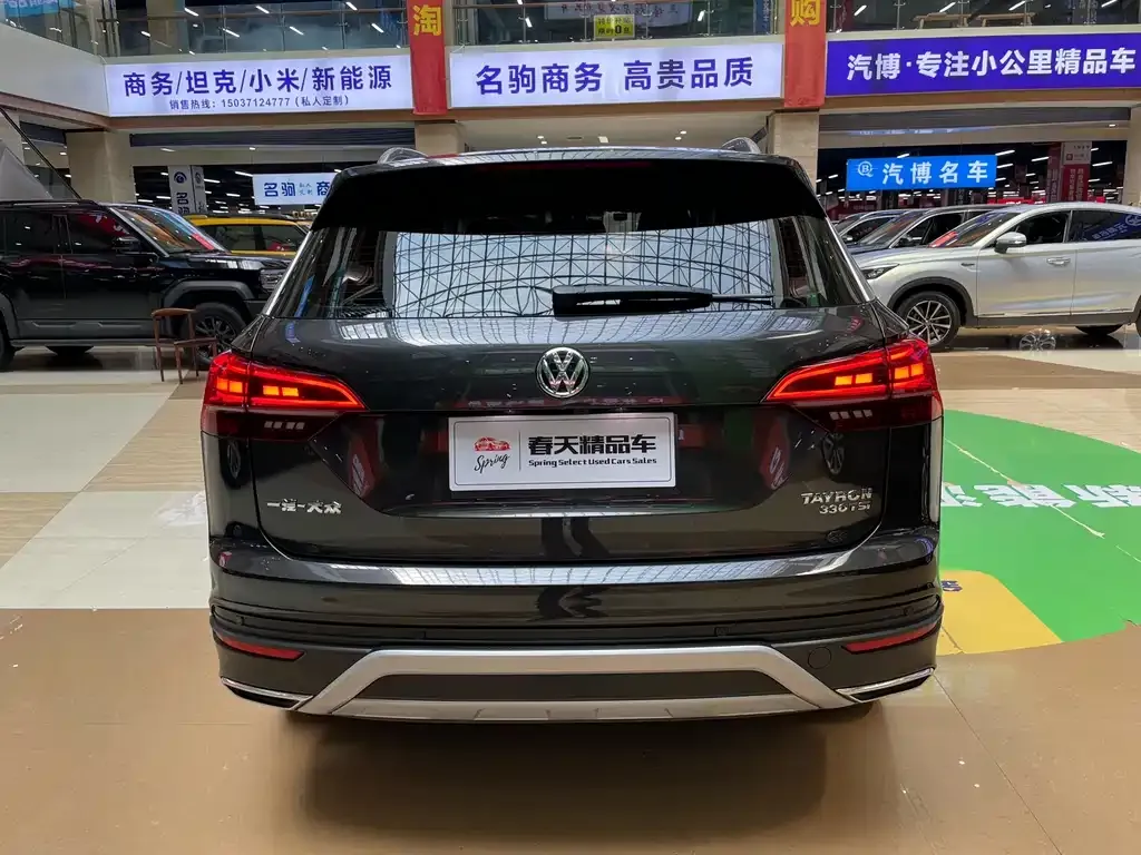 Volkswagen Tayron 2021 из CN, фото 2