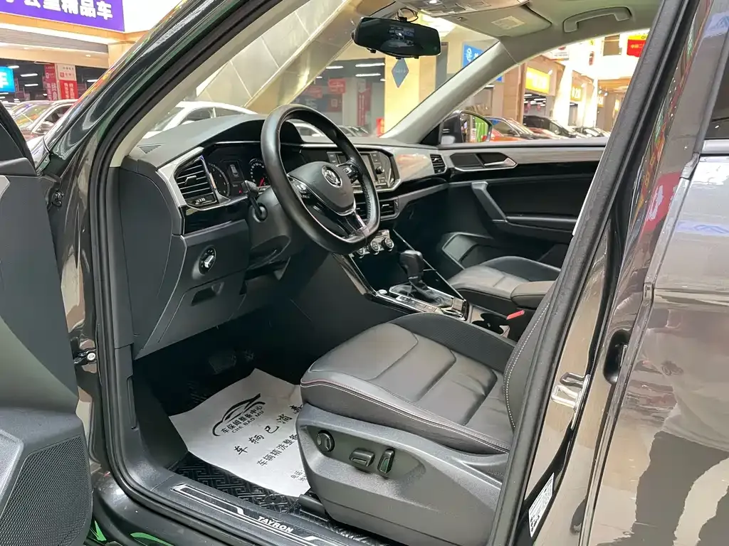 Volkswagen Tayron 2021 из CN, фото 5