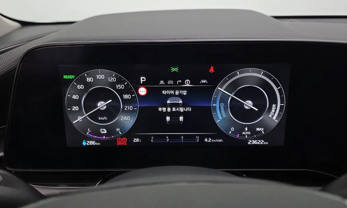 Kia Niro — фото 2