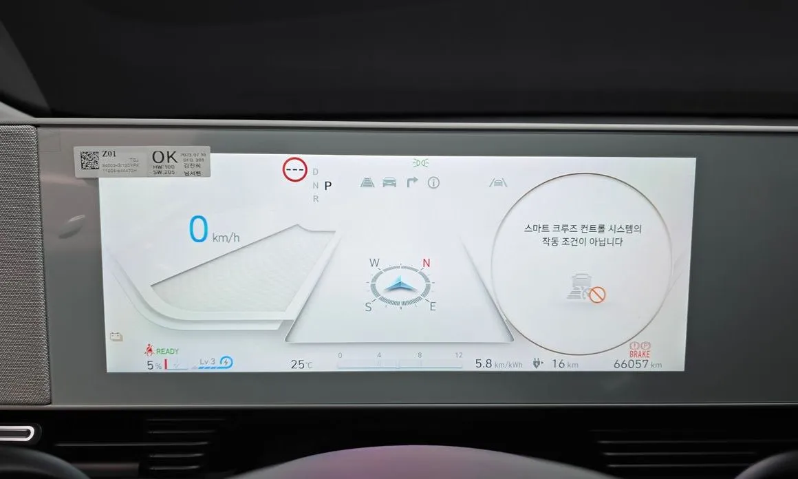 Hyundai Ioniq5 — фото 6
