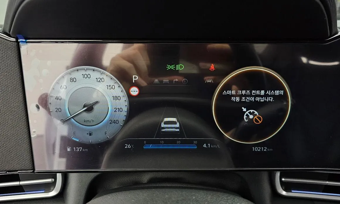 Hyundai AVANTE — фото 7