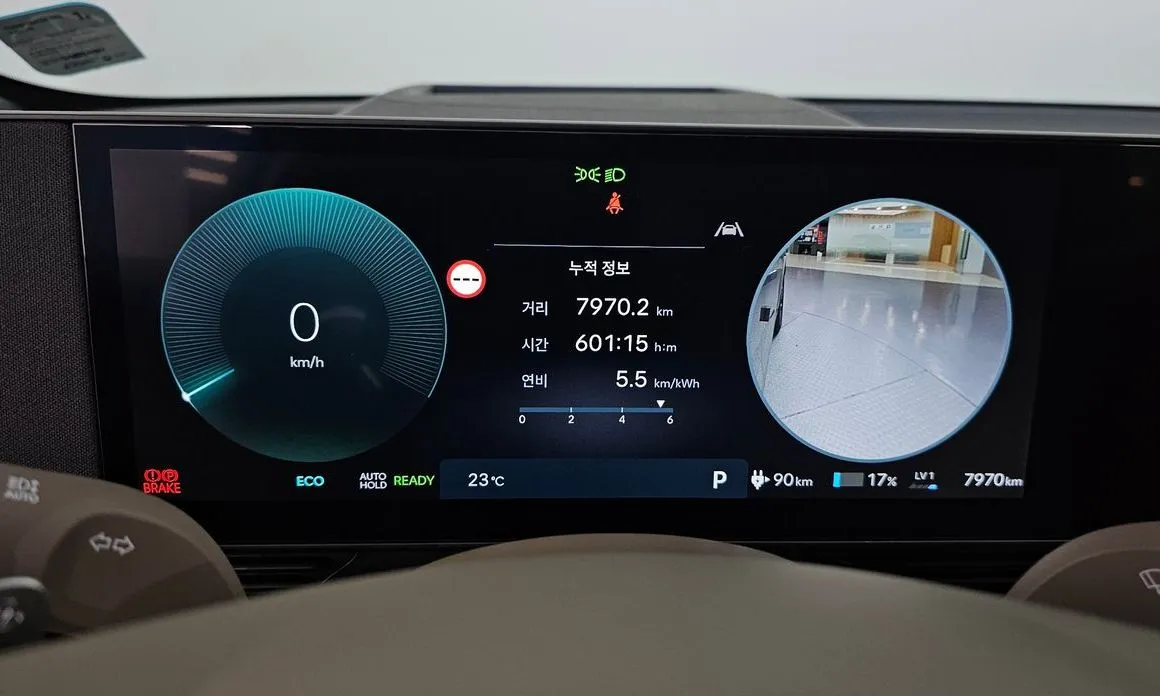 Hyundai Ioniq5 2025 из KR, фото 3